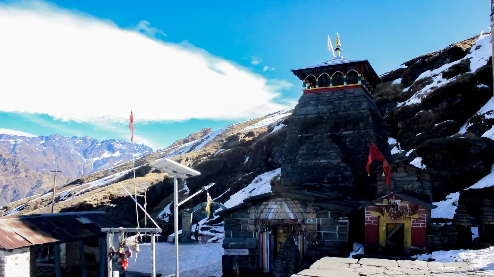 Chopta & Tungnath photo 2